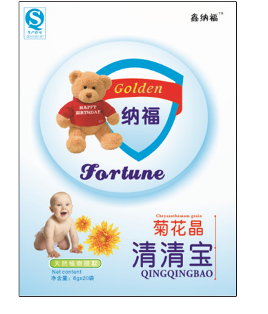  �μ{�����匚 �ջ���