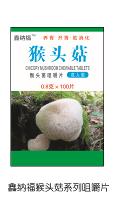 �μ{�����^���׽�Ƭ ������1.png