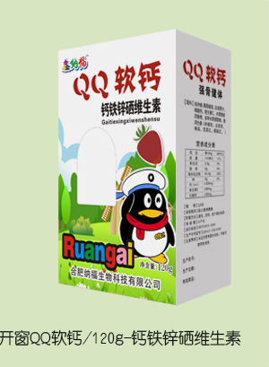 �μ{��QQܛ�} �}�F�\���S����.jpg