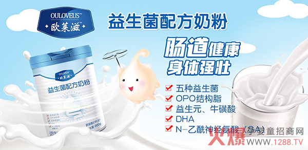 �������̷��I(l��ng)����ͻ�� �W�R���������䷽�̷����܌�����A