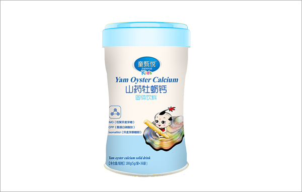  ͯ�琂ɽˎĵϠ�}���w���