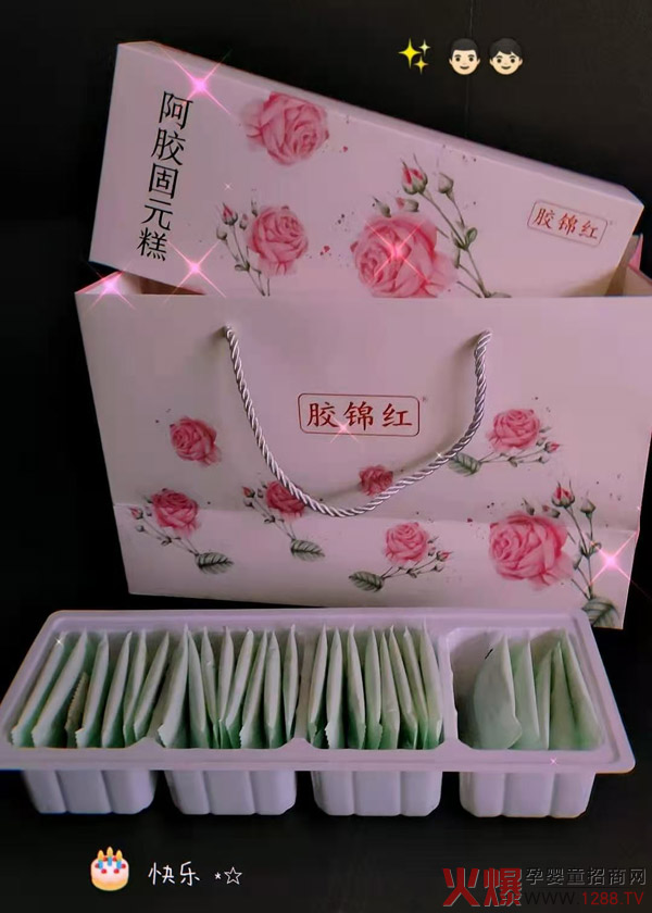 �����ͺöY���������a��ζ���z�\�t���z��Ԫ��