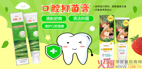 ����һ�ٿ�ǻ�־�����ô������ʲô���c(di��n)��