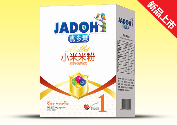 �ζ�ۺ��}���߲��䷽-С���׷�(��)