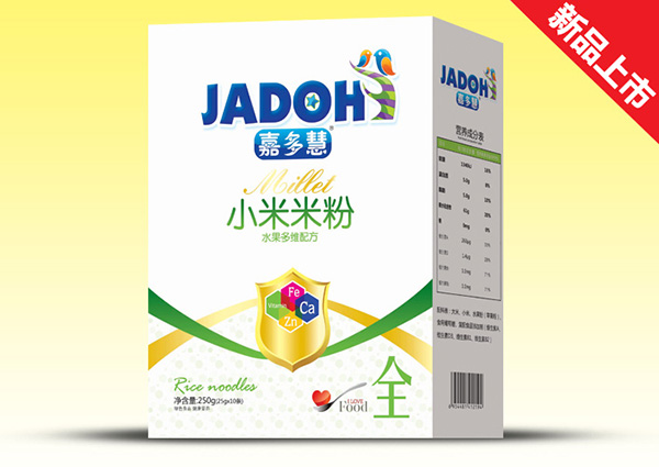  �ζ��ˮ����S�䷽-С���׷�(��)