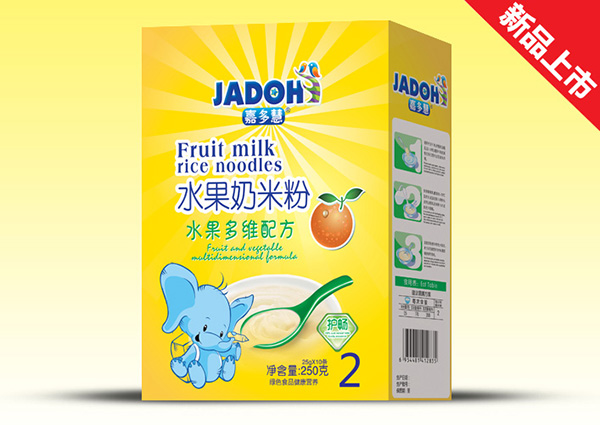  �ζ��ˮ����S�䷽-ˮ�����׷�(��)