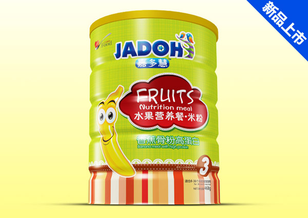  �ζ���㽶�Ƿ۸ߵ���-ˮ���I�B(y��ng)���׷�