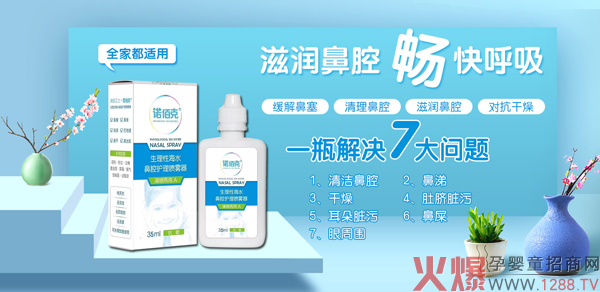 �Z�ۿ������Ժ�ˮ��ǻ�o(h��)�퇊�F����ô�������Æ���