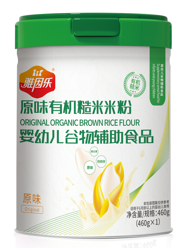 雅因樂(lè)原味有機(jī)糙米米粉.jpg 雅因樂(lè)原味有機(jī)糙米米粉.jpg