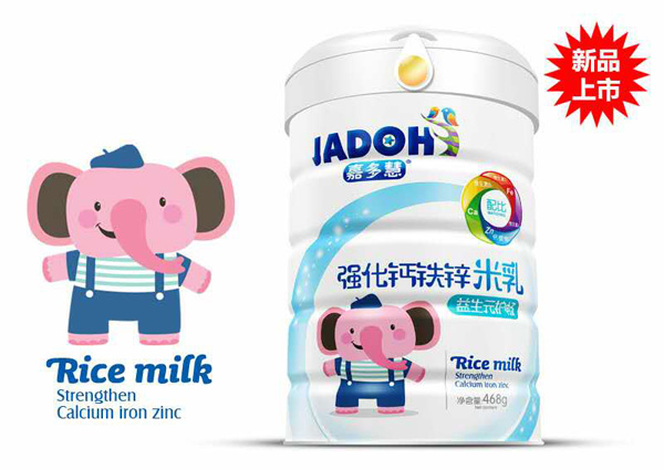  �ζ������Ԫ�o��-�����}�F�\����