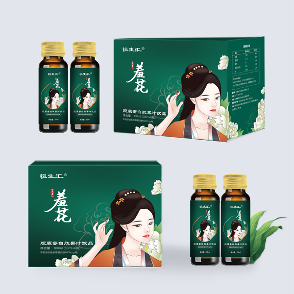 �����R�zԭ������2