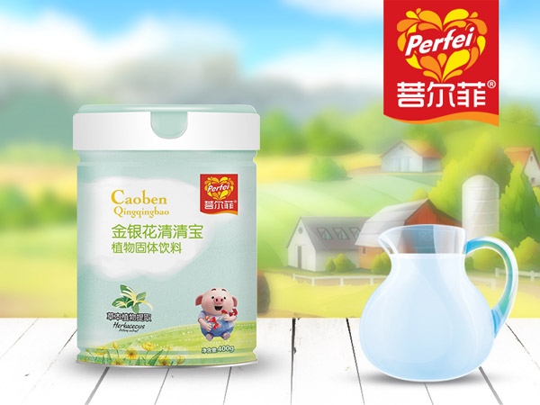 菩爾菲金銀花清清寶聽(tīng)裝