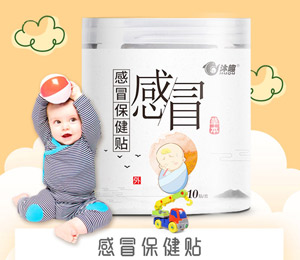  ����ķ���ð�����N�D