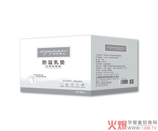 ���̌�����ν�Q���x����у����w�N���ͷ�����|