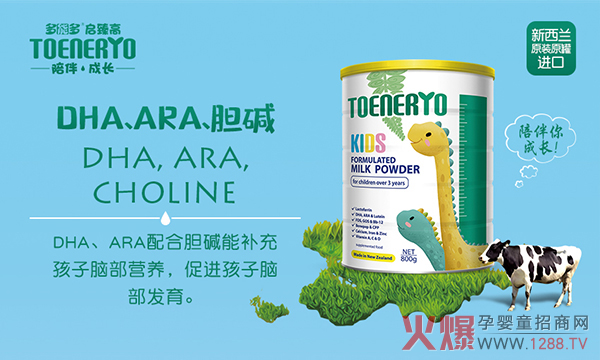 ��һ�����؁��u�����o���L���x���ܶ�����߃�ͯ���L�̷���