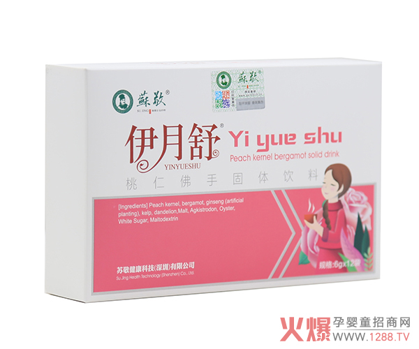 ʹ��(j��ng)��ô�k���e���f��ȟ�ˮ���K�����������ʷ��ֹ��w��ϸ����V��