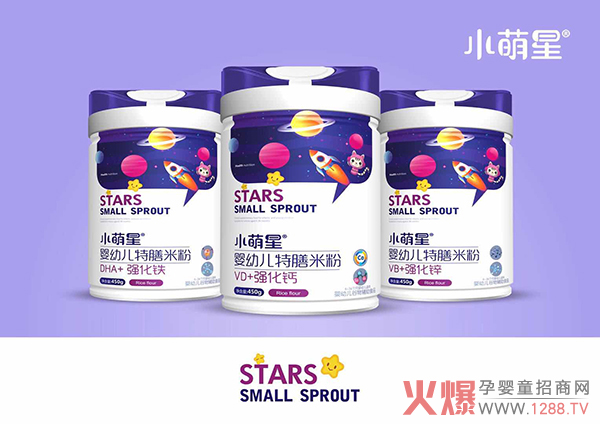 ��Ʒ�|(zh��)���ÿڱ����L��ٍ��С���������׷۶�����������