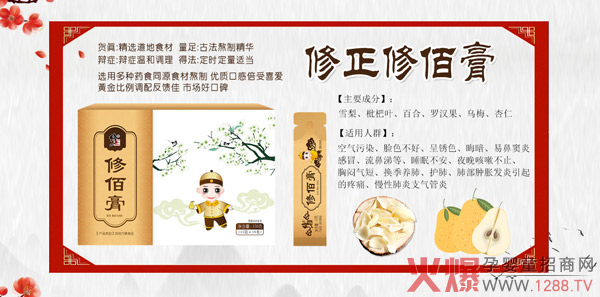 �����ް۸� ȫ��(gu��)������