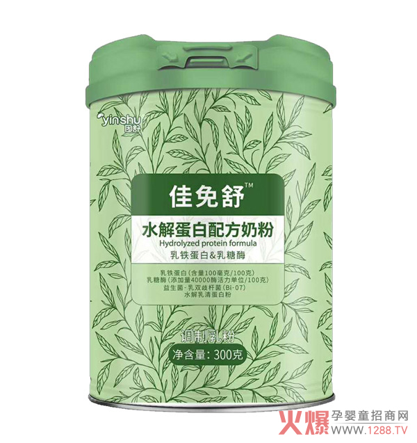 ˮ���̷��Ă����Ӻ������������ˮ�⵰���䷽�̷��˽���