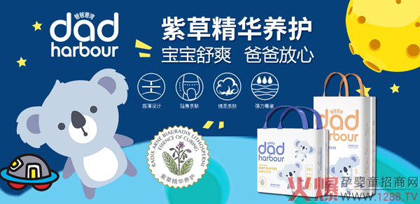 �ְָ۞�����ѝ�ذ����u���y�ֻ��Ћ�ͯ�W(w��ng)���������