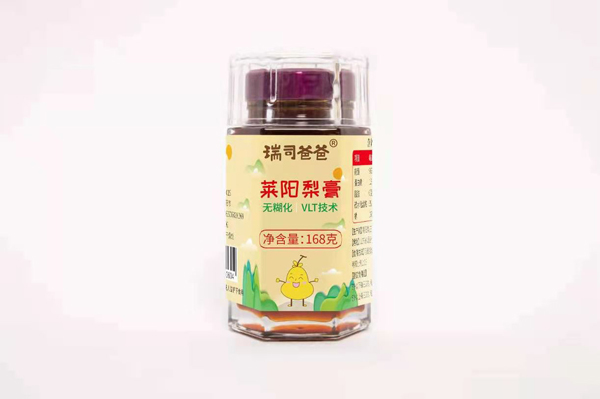  ��˾�ְ��R����