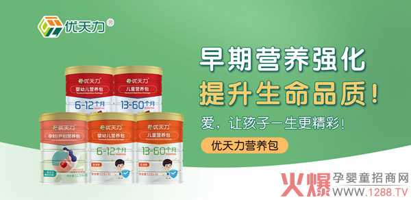 ��ĩ������u����(y��u)�����I�B(y��ng)�����������x����(w��n)ٍ��