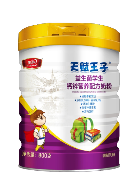  ���x�����������W(xu��)���}�\�I�B(y��ng)�䷽�̷�