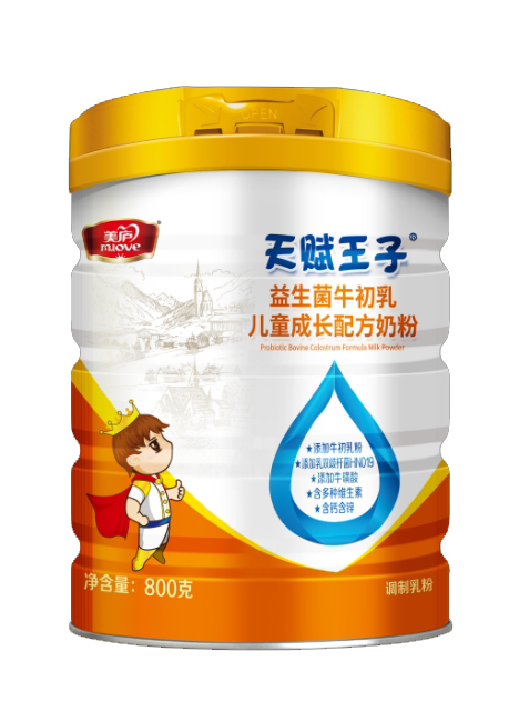  ���x����������ţ���郺ͯ���L�䷽�̷�