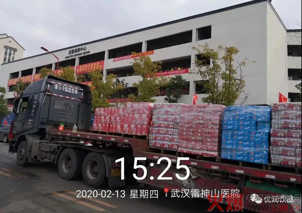 ���2021��������Ը���� ���Ҹ�����(y��u)��(r��n)����