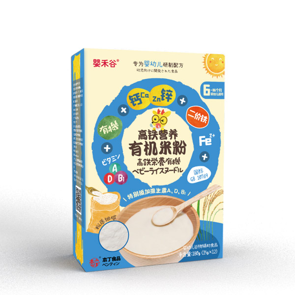 嬰禾谷高鐵營養(yǎng)有機米粉.jpg 嬰禾谷高鐵營養(yǎng)有機米粉.jpg