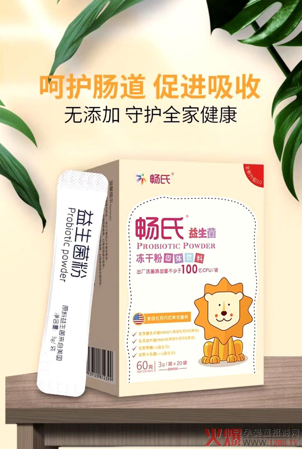 2021���ߑ�(zh��n)�ߣ��������������Є�(d��ng)