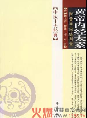 �ԡ�ʳ���B(y��ng)���������x�у�����ˎʳͬԴ���ذ�������