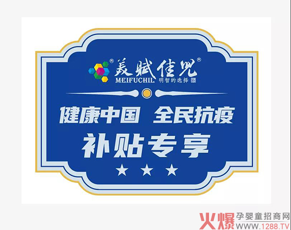 ���2021�����x�у����F���׻�Ӂ��u���ف텢�c��