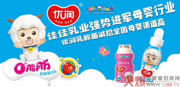 2021�������𺽣���(y��u)��(r��n)������Ʒ��؛�����e(cu��)�^(gu��)