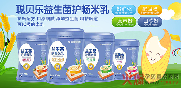 ؐ��(l��)�������o(h��)������ һ�������������