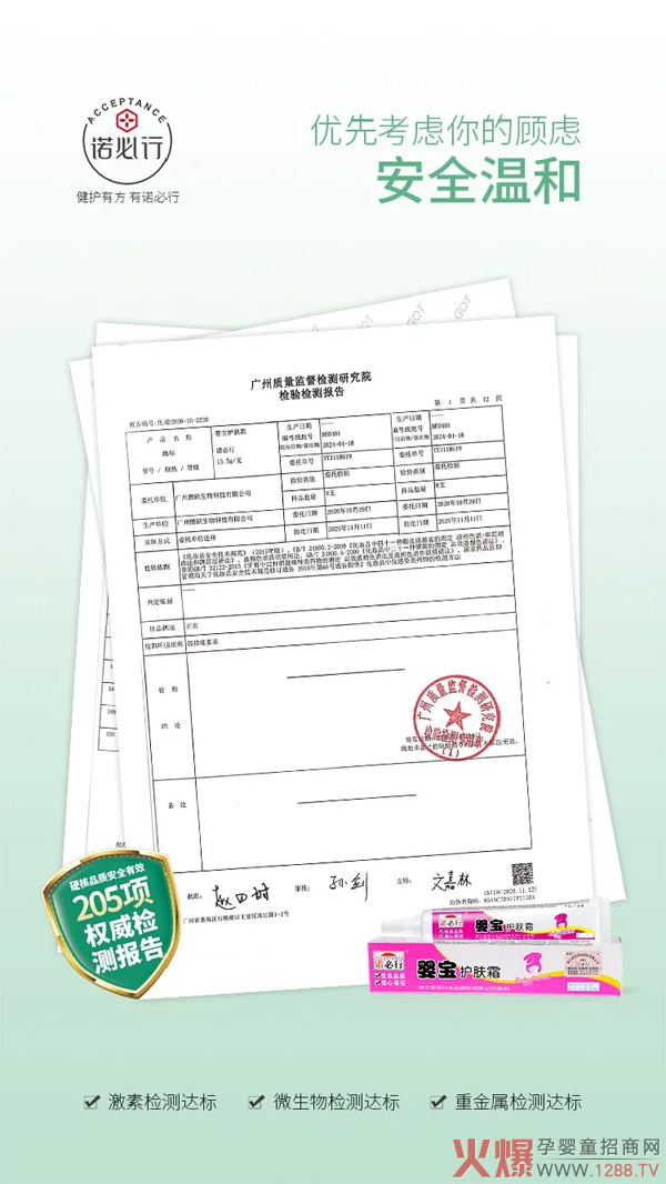 �Z���� �{�������o��������