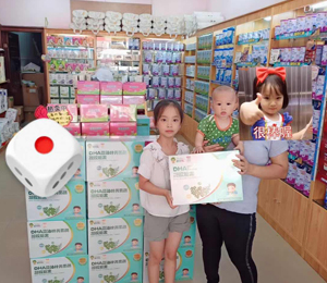  ��ؐ���I�B(y��ng)Ʒ�K����ЈD20