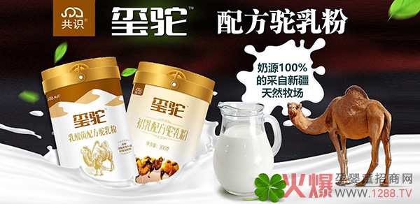 �t�������ɶ���c����ʲô�@ô����