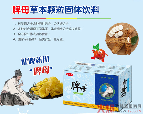 ���f��Ƣĸ�_�� ���w�B(y��ng)�o�·�ʽ