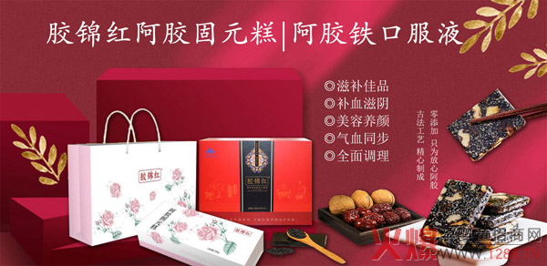 �z�\�t���z�F�ڷ�Һ �{ñ�J�C��Ѫ�p�a