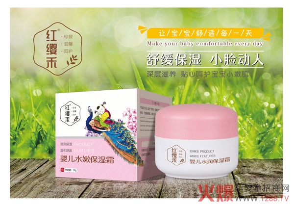 �t�t�̃�ͯ����˪ ֲ����ȡ��ȫ����