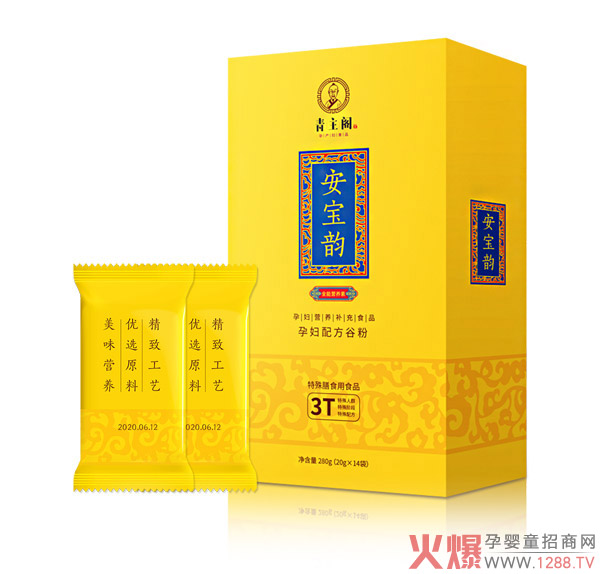 ���ڠI�B(y��ng)����a(b��)�������]�����w���Ű����