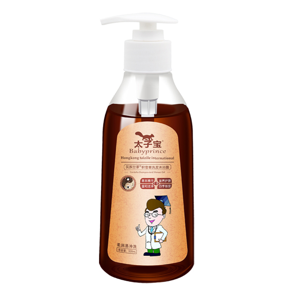 �o�����xϴ�o��̫�ӌ��������ҷeѩ��ϴ�l(f��)��ԡ¶����֮�x