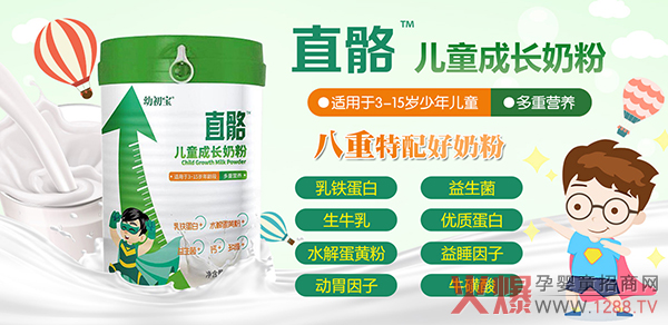 �����Ʒ�����N�Ј����׳���ֱ����ͯ���L�̷�Ȧ�۟o��(sh��)���F(xi��n)���m(x��)��������