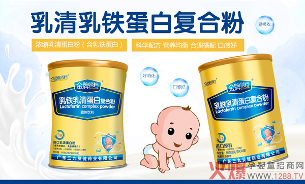 ���ƴ�n���F���嵰�׏�(f��)�Ϸ� �T�ꕳ�N��Ʒ��؛�����e(cu��)�^