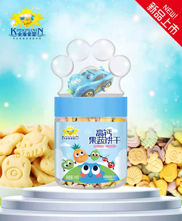 金盾愛嬰高鈣果蔬餅干.jpg 金盾愛嬰高鈣果蔬餅干.jpg