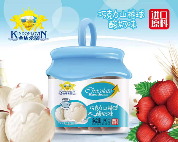 金盾愛(ài)嬰巧克力山楂球-酸奶味.jpg 金盾愛(ài)嬰巧克力山楂球-酸奶味.jpg