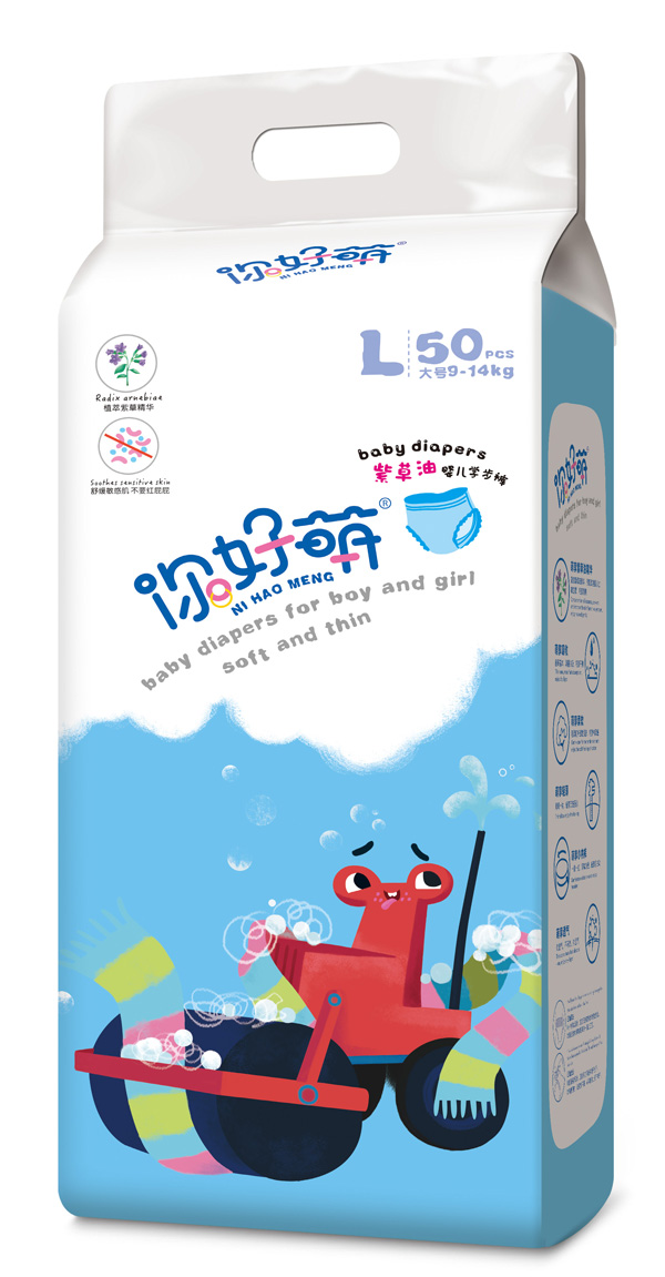 ������ϲ��͋냺�W��ѝ L50