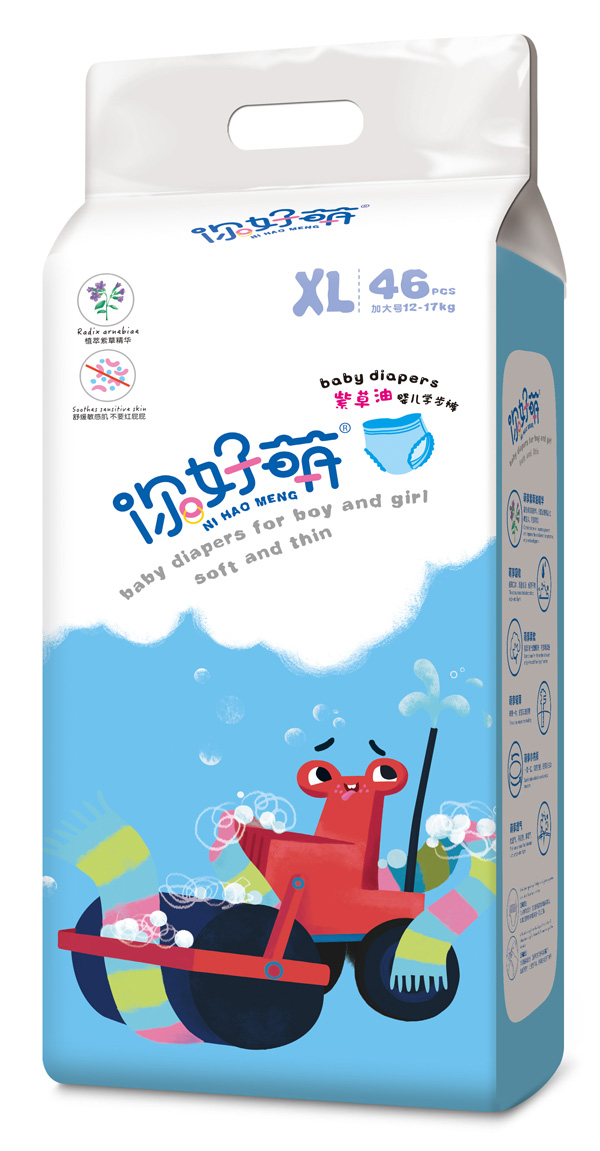  ������ϲ��͋냺�W��ѝ XL46