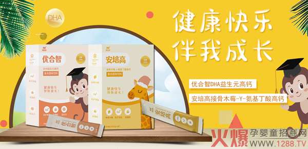 ���������(y��u)���ǠI(y��ng)�B(y��ng)Ʒ��(qi��ng)��(sh��)���v���Ћ�ͯ�W(w��ng) 2021�W(w��ng)�j(lu��)���̻���_��